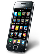 Best available price of Samsung I909 Galaxy S in Guinea