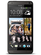 Best available price of HTC Desire 700 dual sim in Guinea