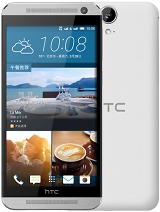 Best available price of HTC One E9 in Guinea