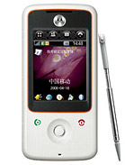 Best available price of Motorola A810 in Guinea