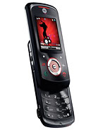 Best available price of Motorola EM25 in Guinea