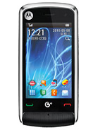 Best available price of Motorola EX210 in Guinea