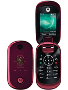 Best available price of Motorola U9 in Guinea