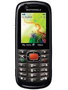 Best available price of Motorola VE538 in Guinea