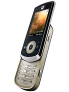 Best available price of Motorola VE66 in Guinea