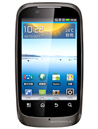 Best available price of Motorola XT532 in Guinea