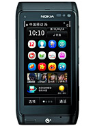 Best available price of Nokia T7 in Guinea