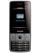 Best available price of Philips X528 in Guinea