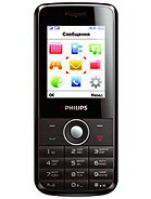 Best available price of Philips X116 in Guinea