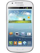 Best available price of Samsung Galaxy Express I8730 in Guinea