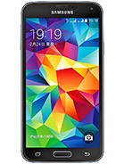 Best available price of Samsung Galaxy S5 Duos in Guinea