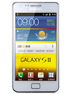 Best available price of Samsung I9100G Galaxy S II in Guinea