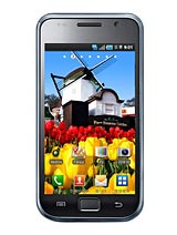 Best available price of Samsung M110S Galaxy S in Guinea