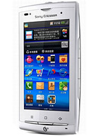 Best available price of Sony Ericsson A8i in Guinea