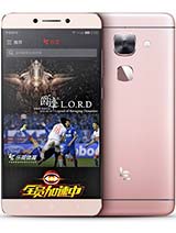 Best available price of LeEco Le Max 2 in Guinea